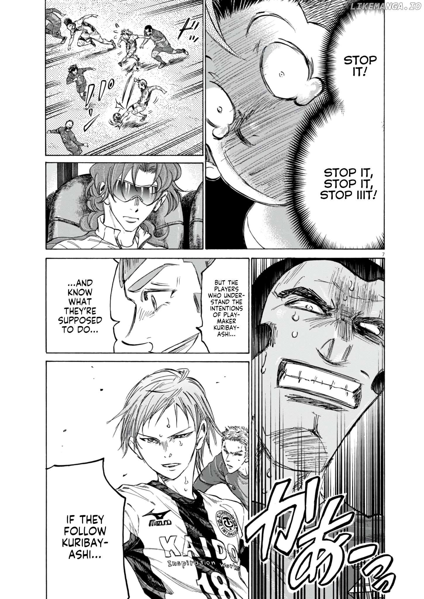 Ao Ashi, Chapter 382 image 07